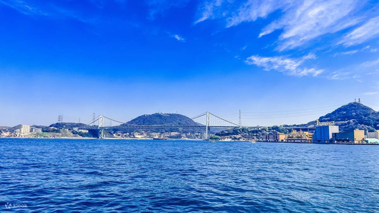 Kanmon Strait Free Pass (Kitakyushu City) - Klook United Kingdom