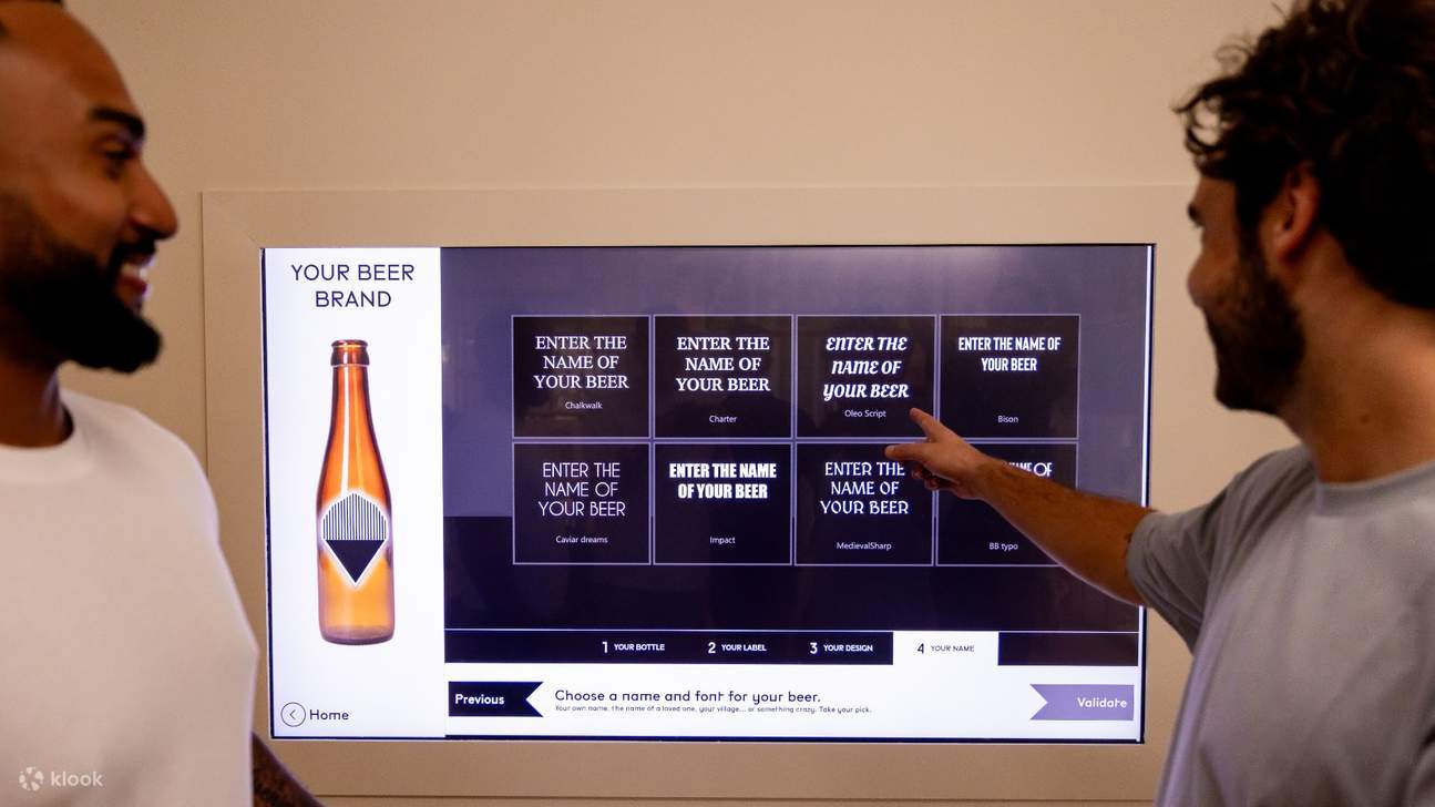 布魯塞爾的比利時啤酒世界體驗