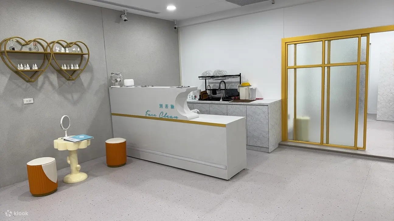 台北板桥｜别丢脸清洁美肤纾压专门店｜需电话预约