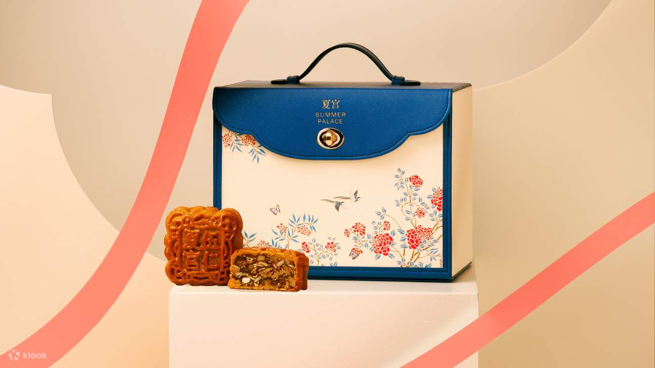 Parma Ham dan Pork Floss dengan Kuih Bulan Kekacang Campuran