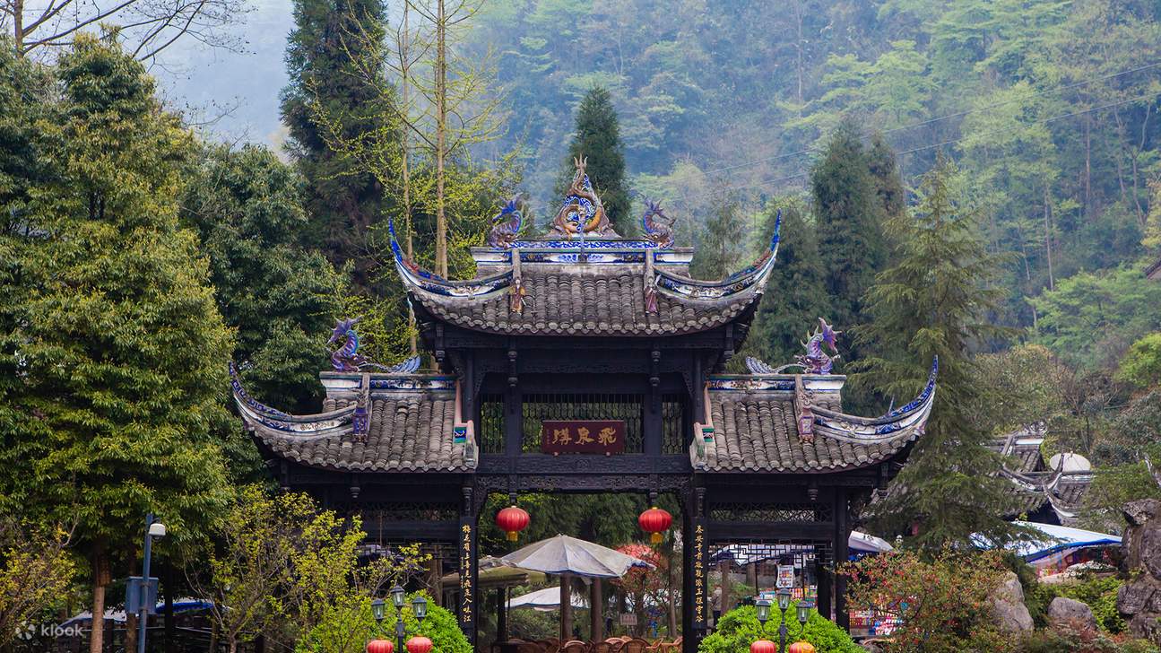 Gunung Qingcheng