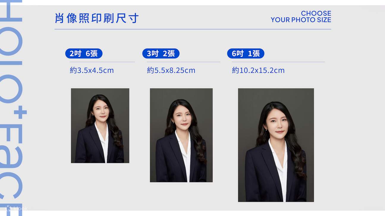 Đài Trung: HOLO+FACE 照相館 · Ảnh thẻ Hàn Quốc · Cần đặt lịch hẹn qua điện thoại