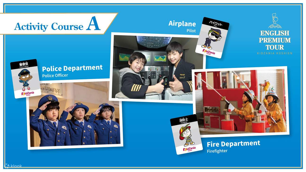 Tour Premium tiếng Anh KidZania Koshien