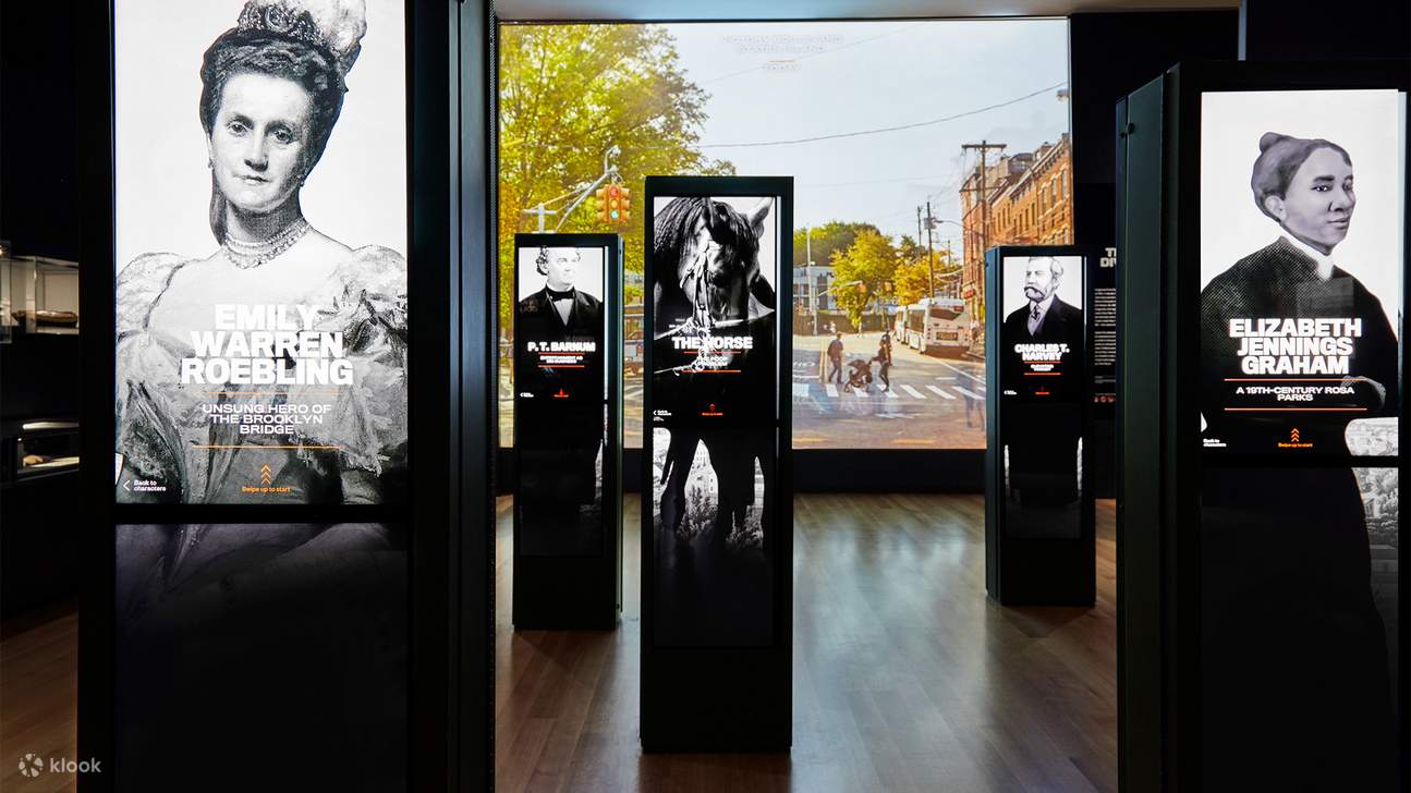 บัตรเข้าชมพิพิธภัณฑ์เมืองนิวยอร์ก (Museum of the City of New York)