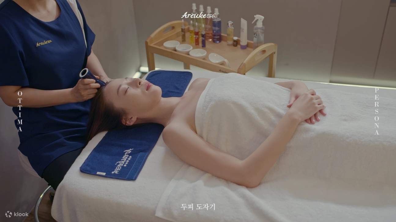 AREUKE SPA:首尔的顶级健康与美容体验 - Klook