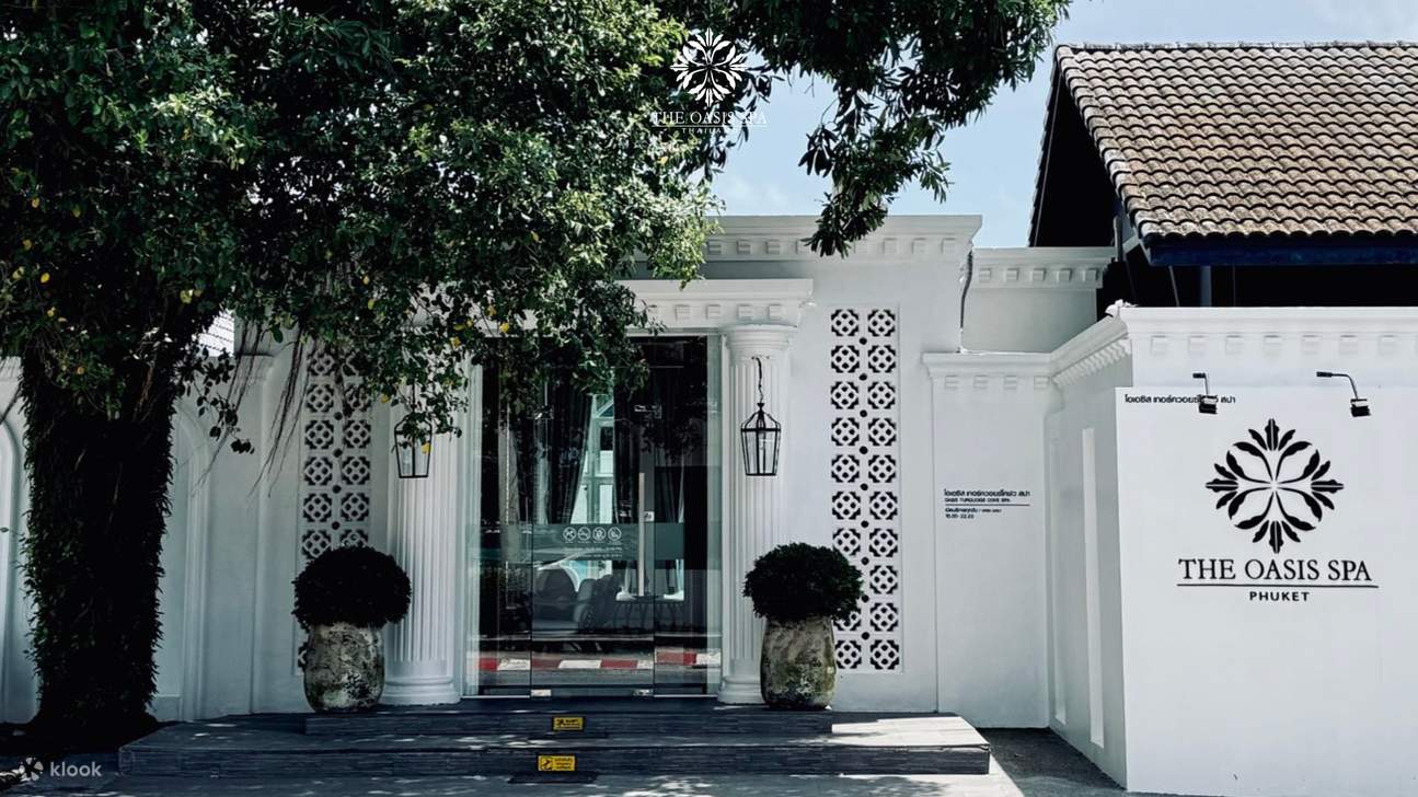 Oasis Turquoise Cove Spa スパ体験（プーケットカマラ店）