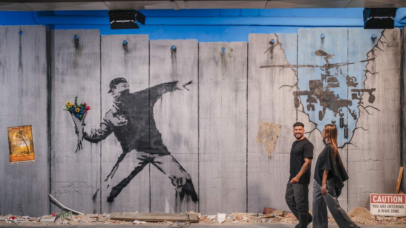 馬德里城市通行證：普拉多博物館、提森-博內米薩博物館、伯納烏球場、佛朗明哥表演、導覽行程及更多精彩體驗