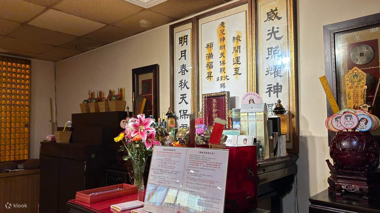 Rainbow Blessing: Online Prayer to the Rabbit God, Guardian Deity of ...