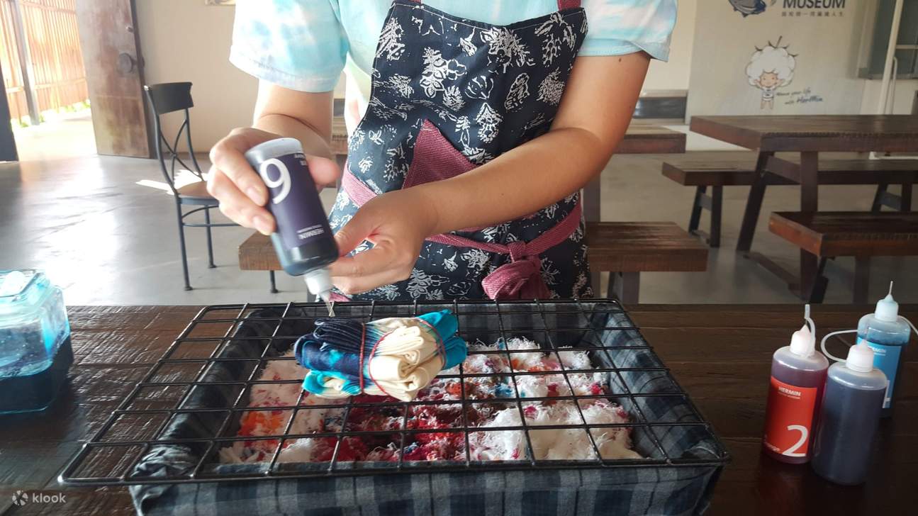 Тайваньский музей текстильной культуры 