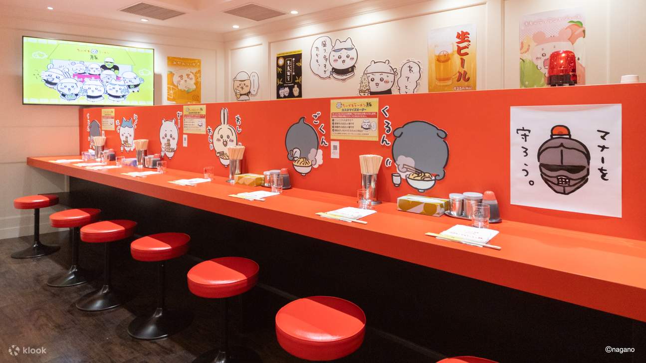 Tiket Chiikawa Ramen Buta Shibuya PARCO (bersama teh Black Oolong)