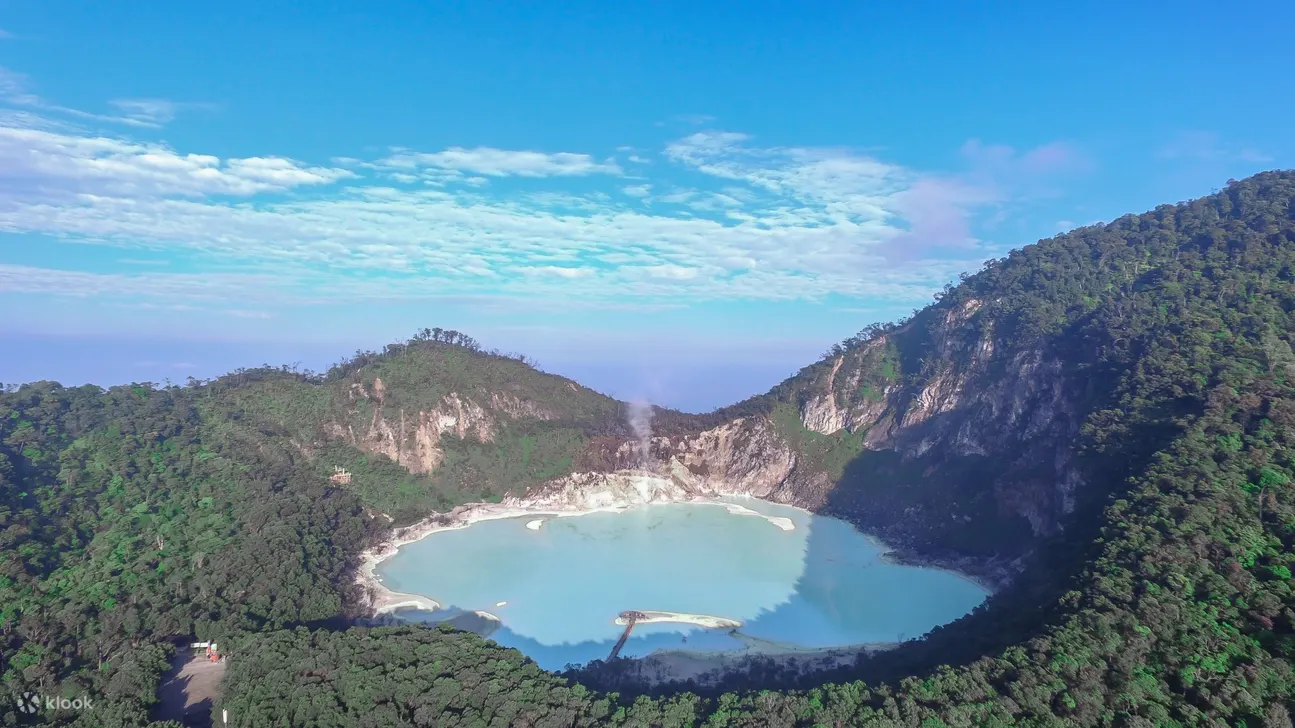 Kawah Putih 白色陨石坑从上面