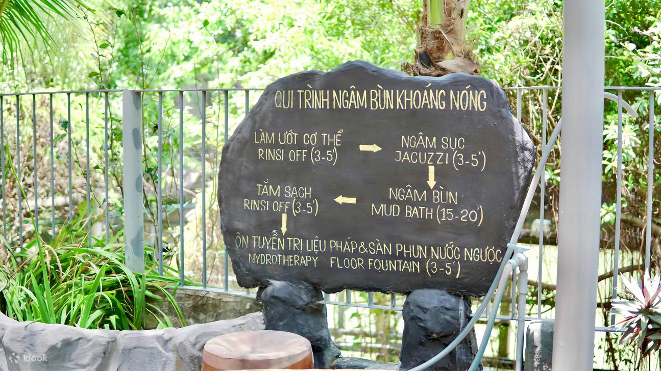 トック泥温泉ルート