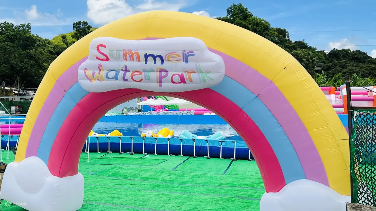 Summer WaterPark 2023暑假親子水樂園