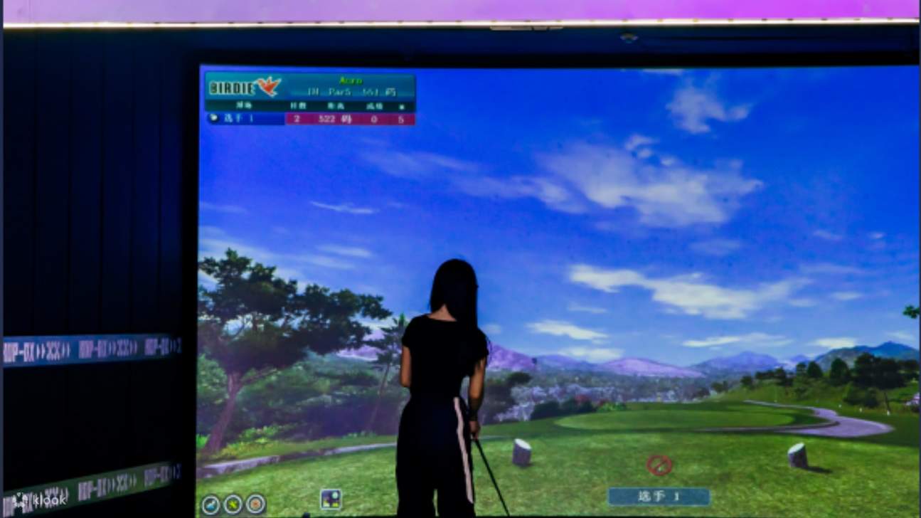 DX-PARK 2.0·Taman Inti Bumi