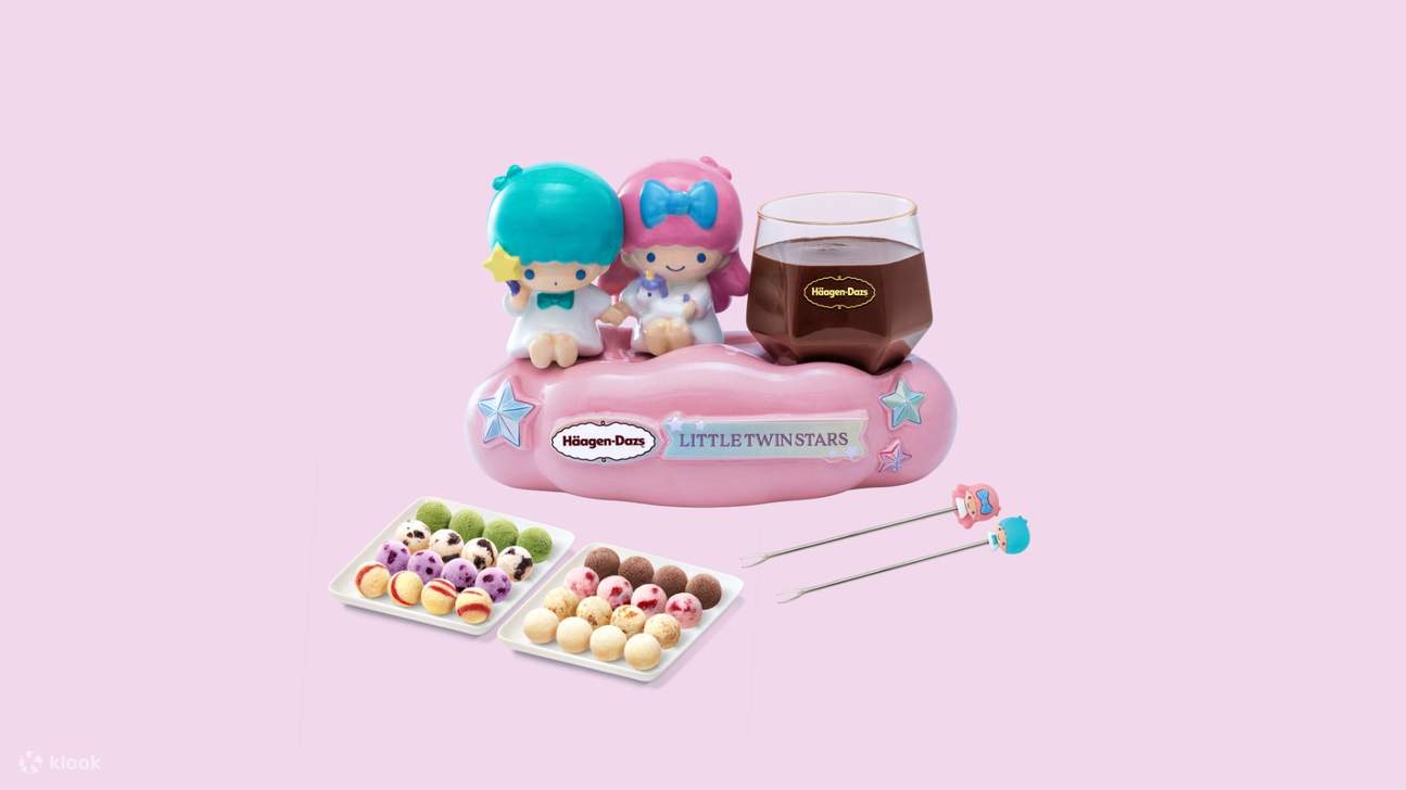 Häagen-Dazs™ Little Twin Stars 造型经典雪糕火锅套装