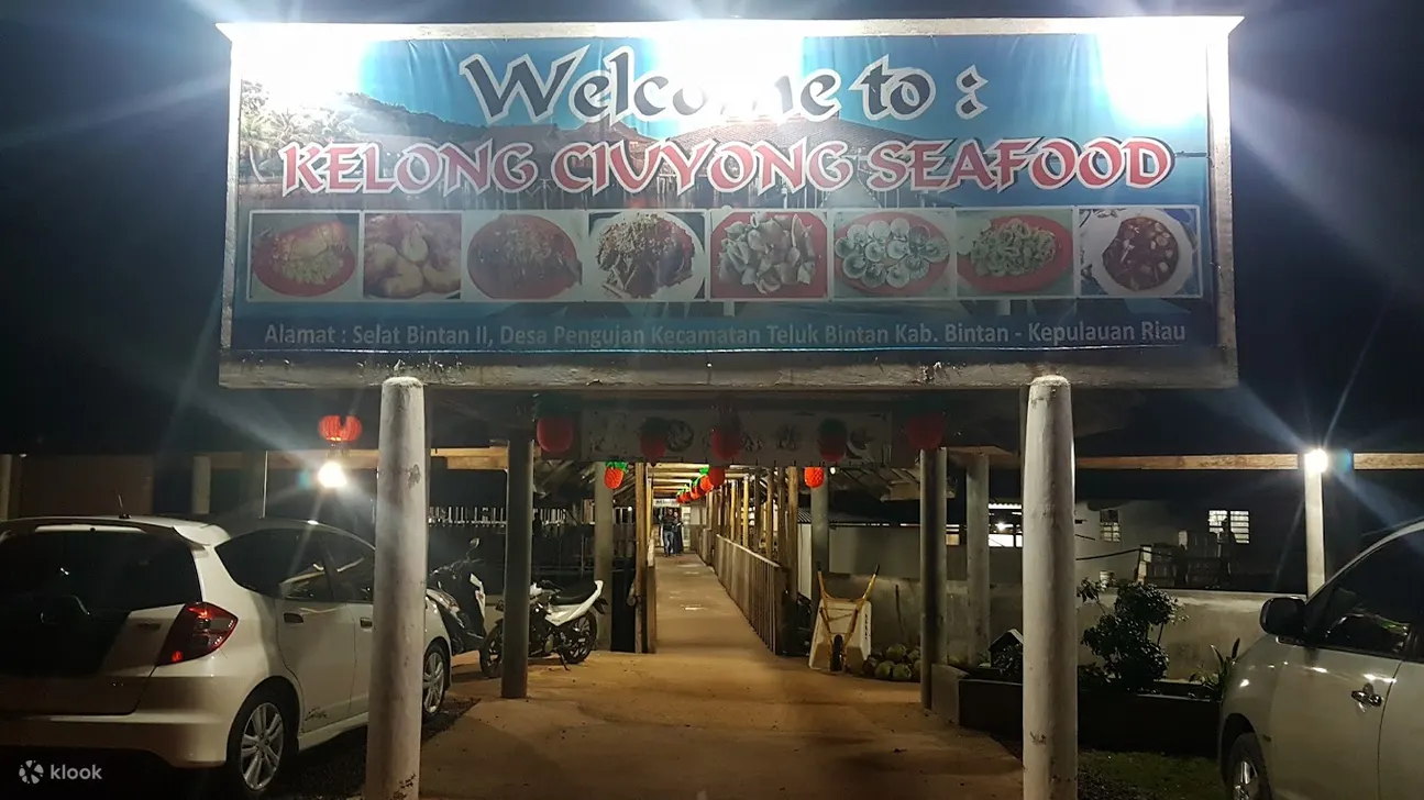 科隆慈永海鲜酒家
