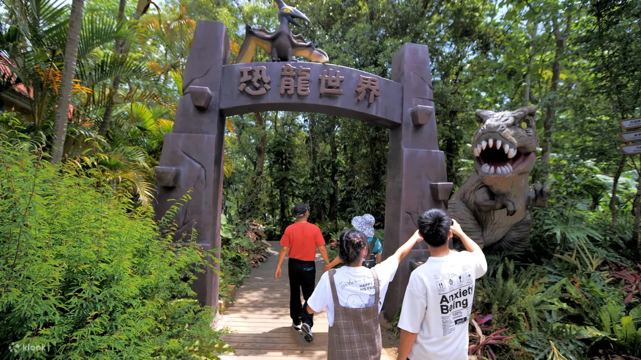 West Lake Resort