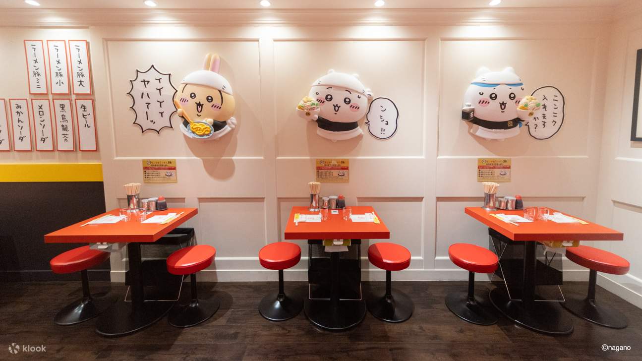 Tiket Chiikawa Ramen Buta Shibuya PARCO (bersama teh Black Oolong)