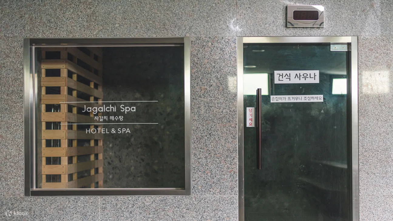 扎嘎其海水浴场：韩国传统海水浴场体验