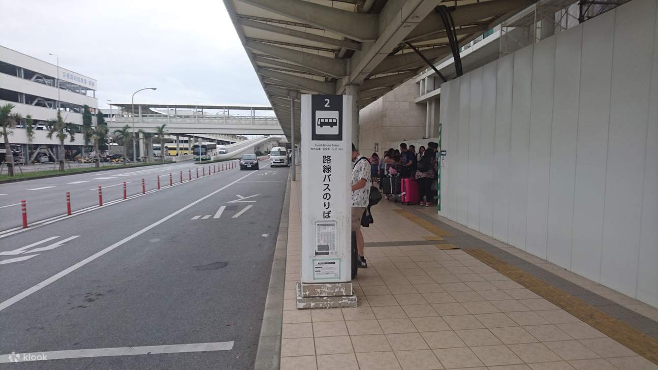 Naha Airport International Stop