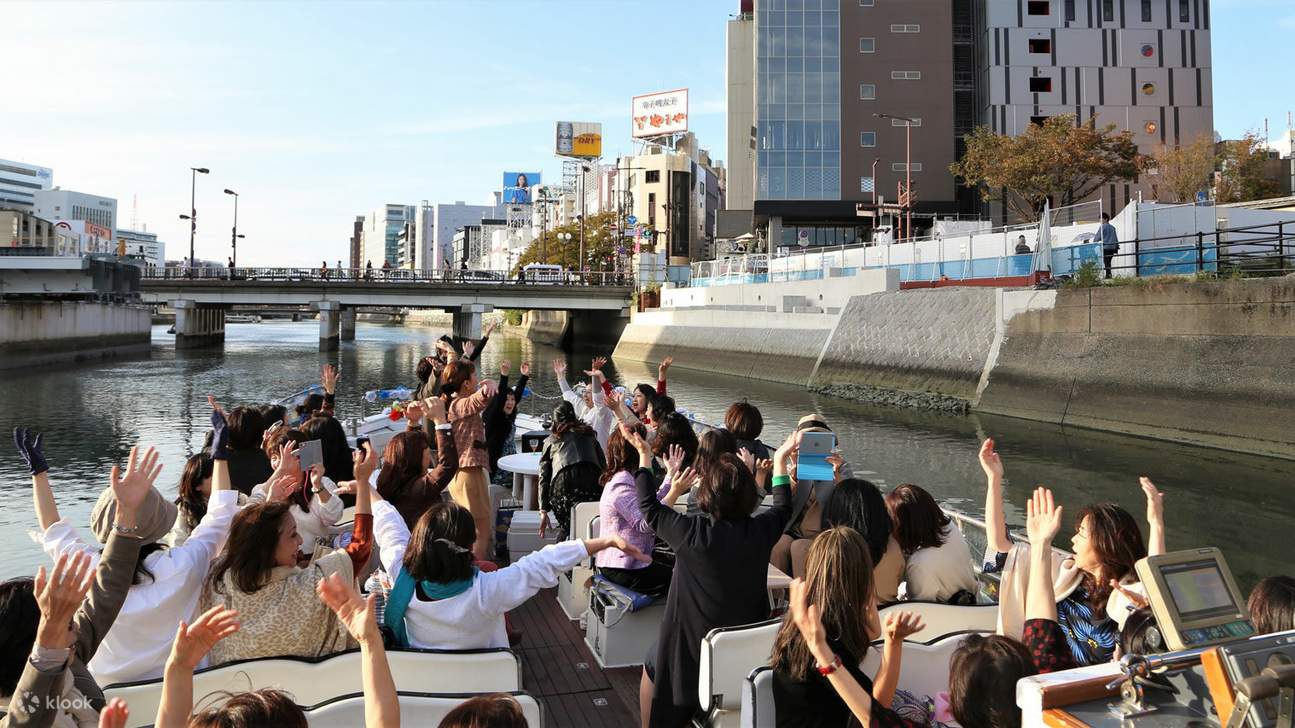 Biglietti per la crociera sul fiume Nakagawa a Fukuoka
