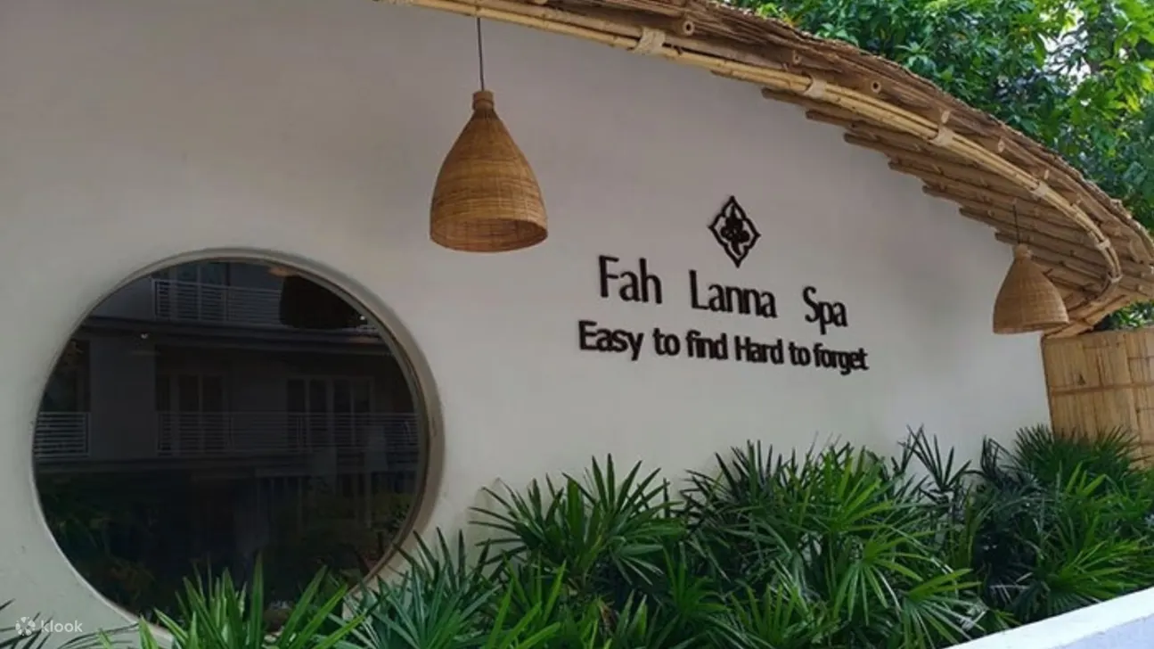 清迈Fah Lanna Spa水疗体验 | 尼曼路分店