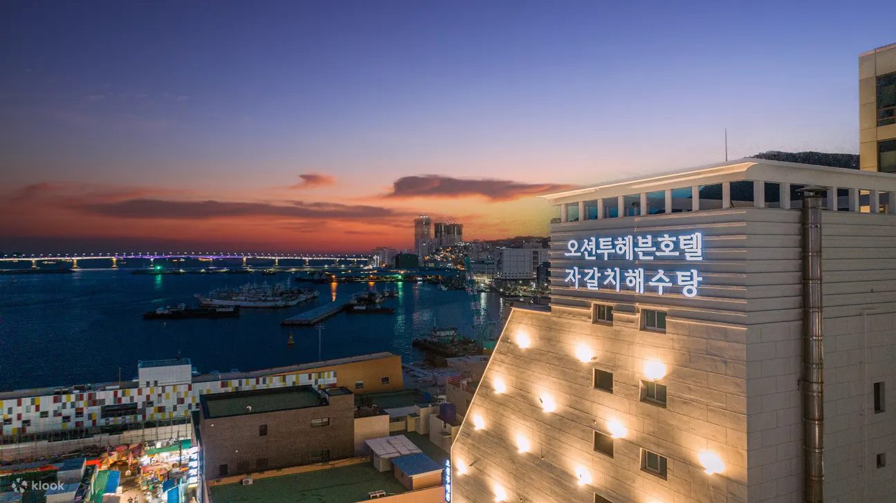 扎嘎其海水浴场：韩国传统海水浴场体验