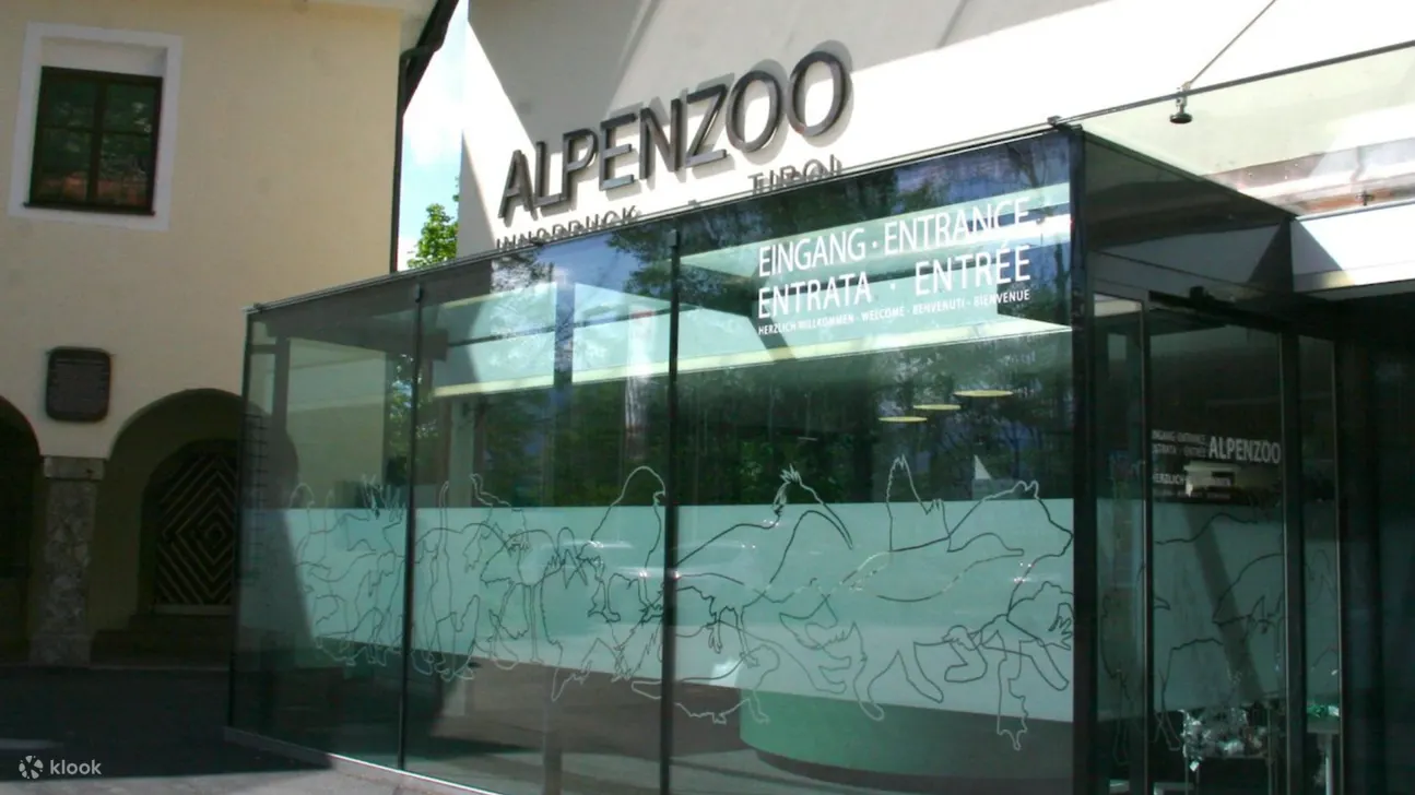因斯布鲁克令人惊叹的阿尔卑斯动物园 (Alpenzoo) 令人惊叹的景色和独特的生物等着您