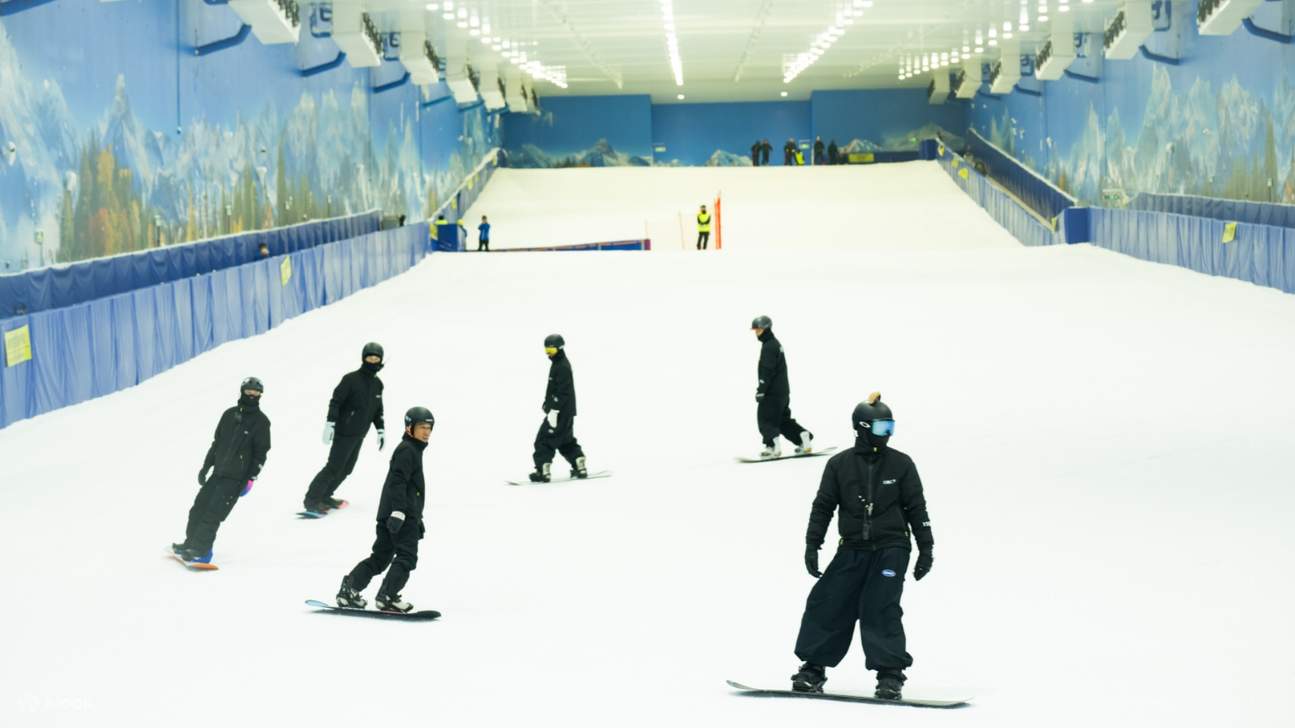Zhuhai Wanxuehui Ice and Snow Paradise