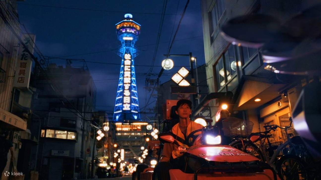 Esperienza di Go-Kart su Strada a Osaka con l'Originale Street Kart