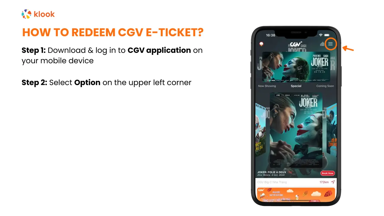 越南 CGV 2D 电影电子票