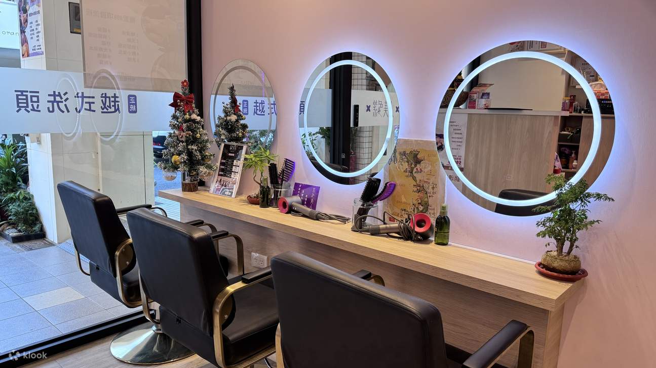 紫色美人正统越式洗头 - 大甲店