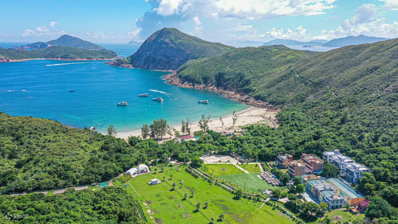 วันเดย์ปีนเขาช่วงฤดูร้อน | สายกุง