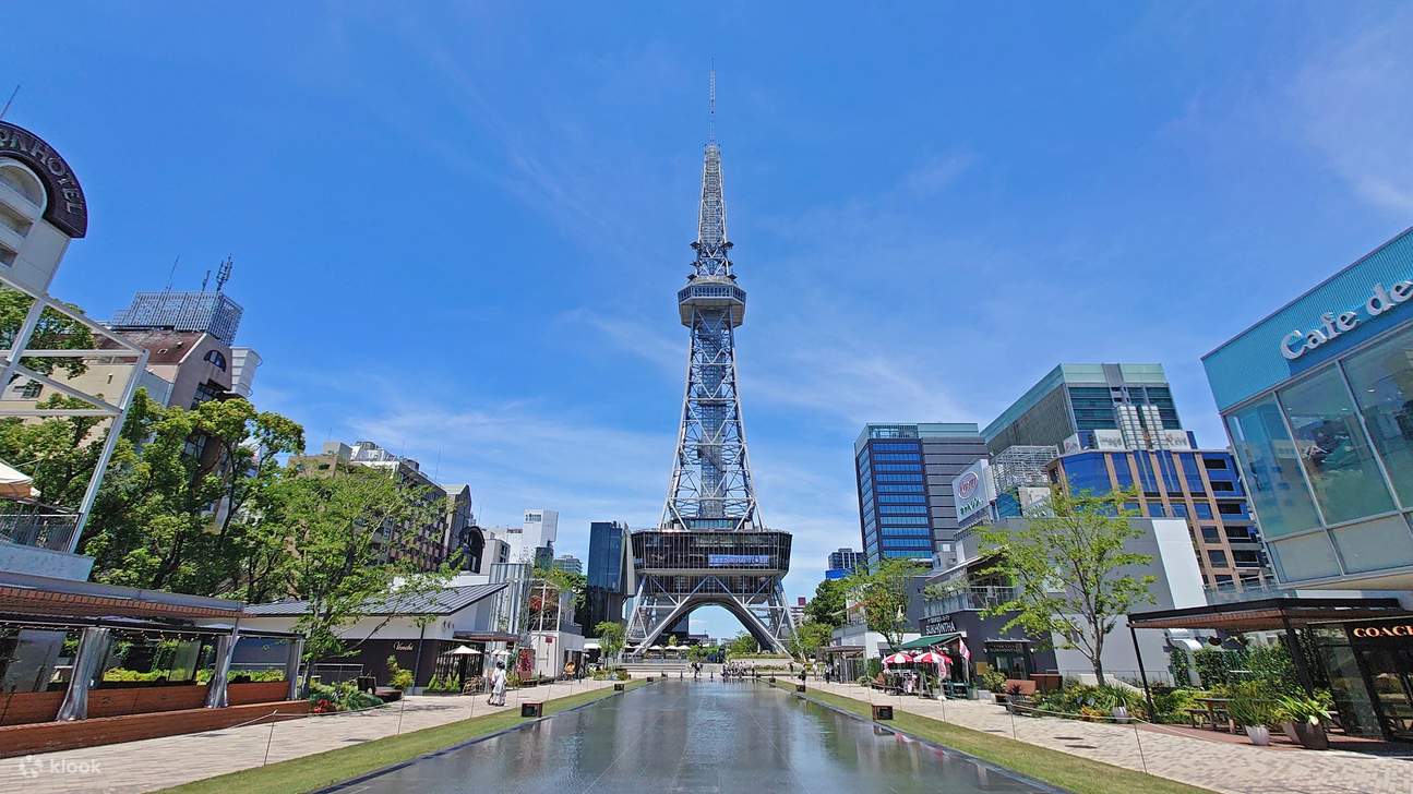 名古屋市內觀光旅遊（愛知縣） Klook香港