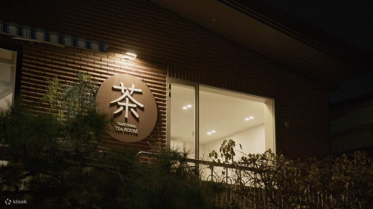 Koreanische Teekultur erleben & Teeverkostung in Suwon