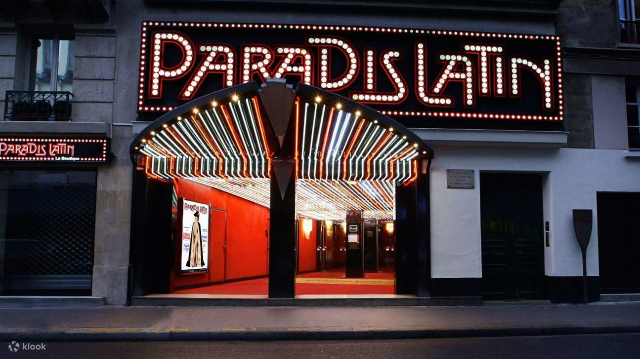 拉丁天堂巴黎门票