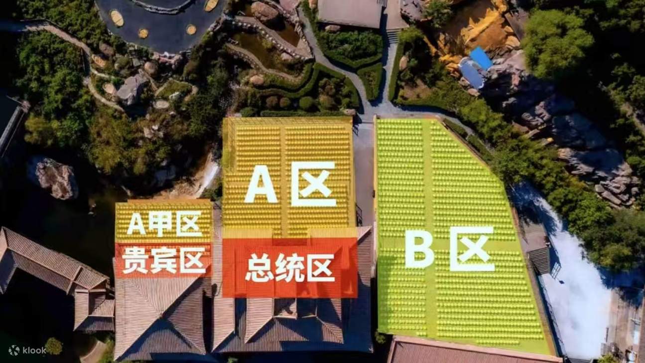 Sơ đồ chỗ ngồi chương trình biểu diễn Thiền tông Thiếu Lâm - Nhạc điển