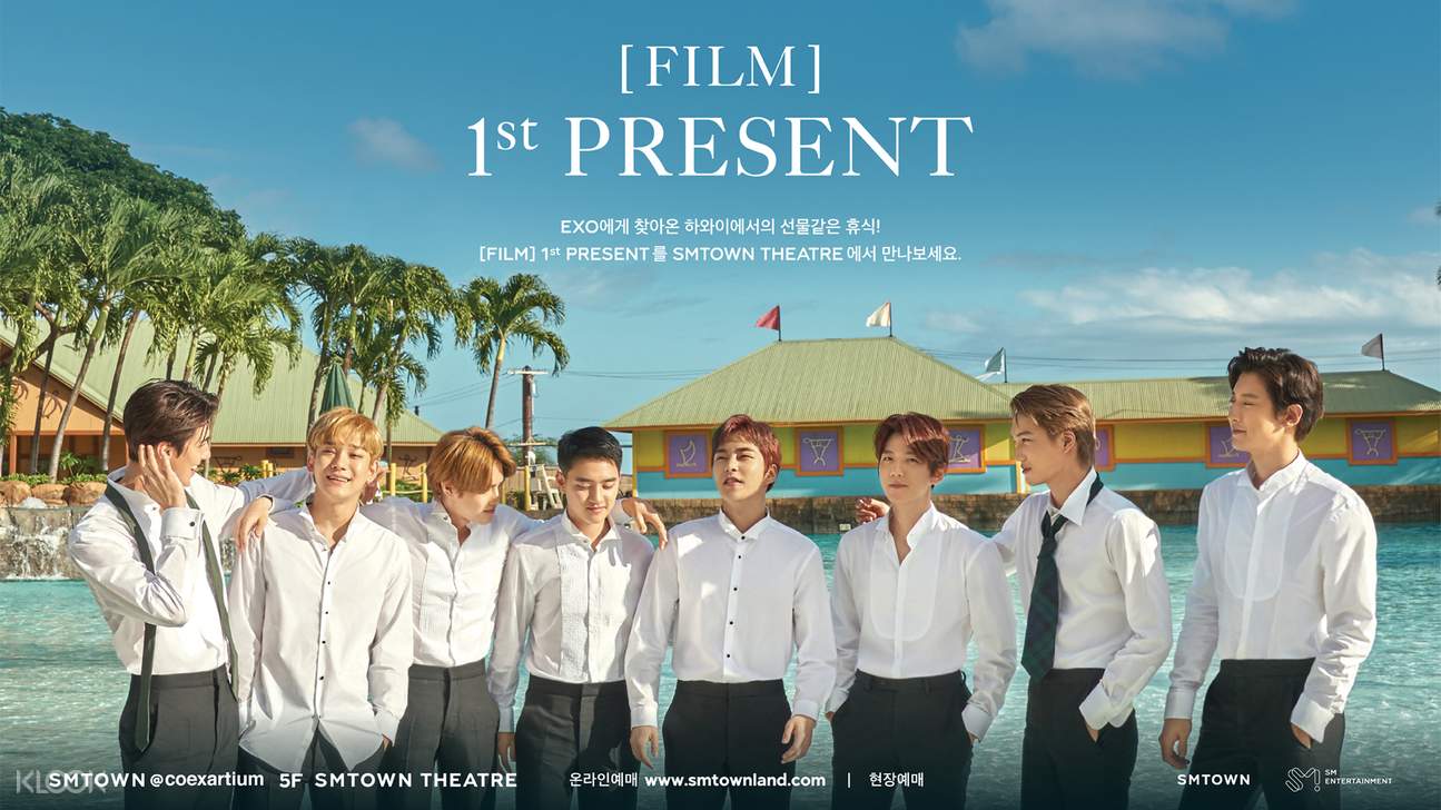 Smtown Theatre Admission Ticket