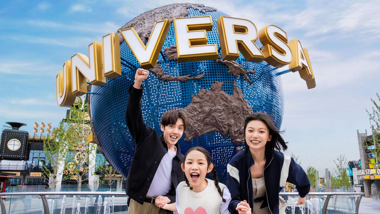 Vé Universal Studios Bắc Kinh