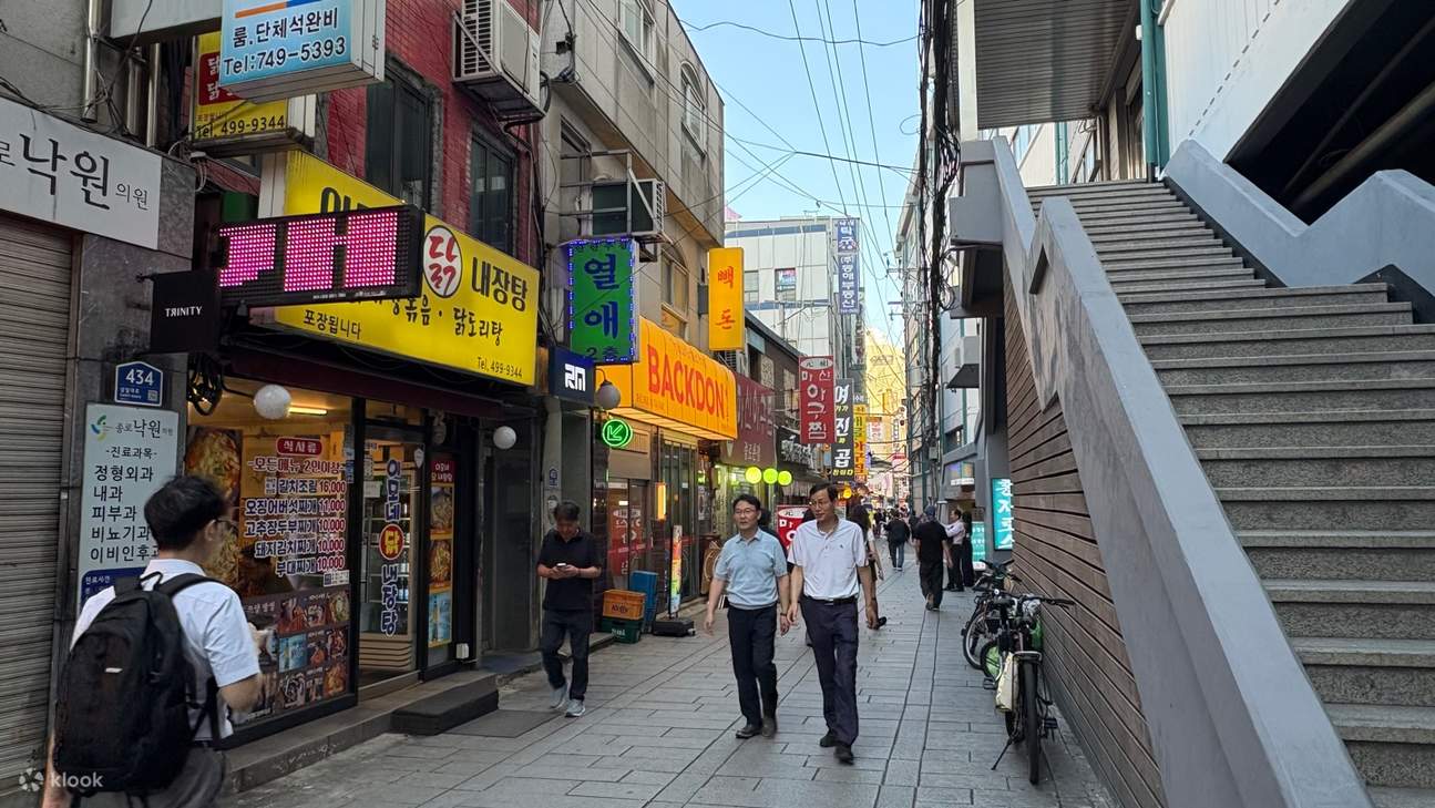 Midnight Pocha Crawl: The Real Korea Begins After Dark