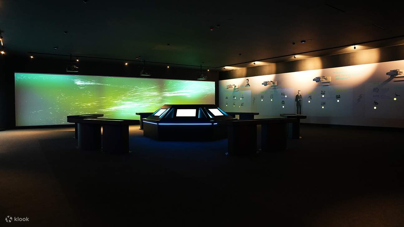 Billet pour le Musée de l'Expérience Numérique