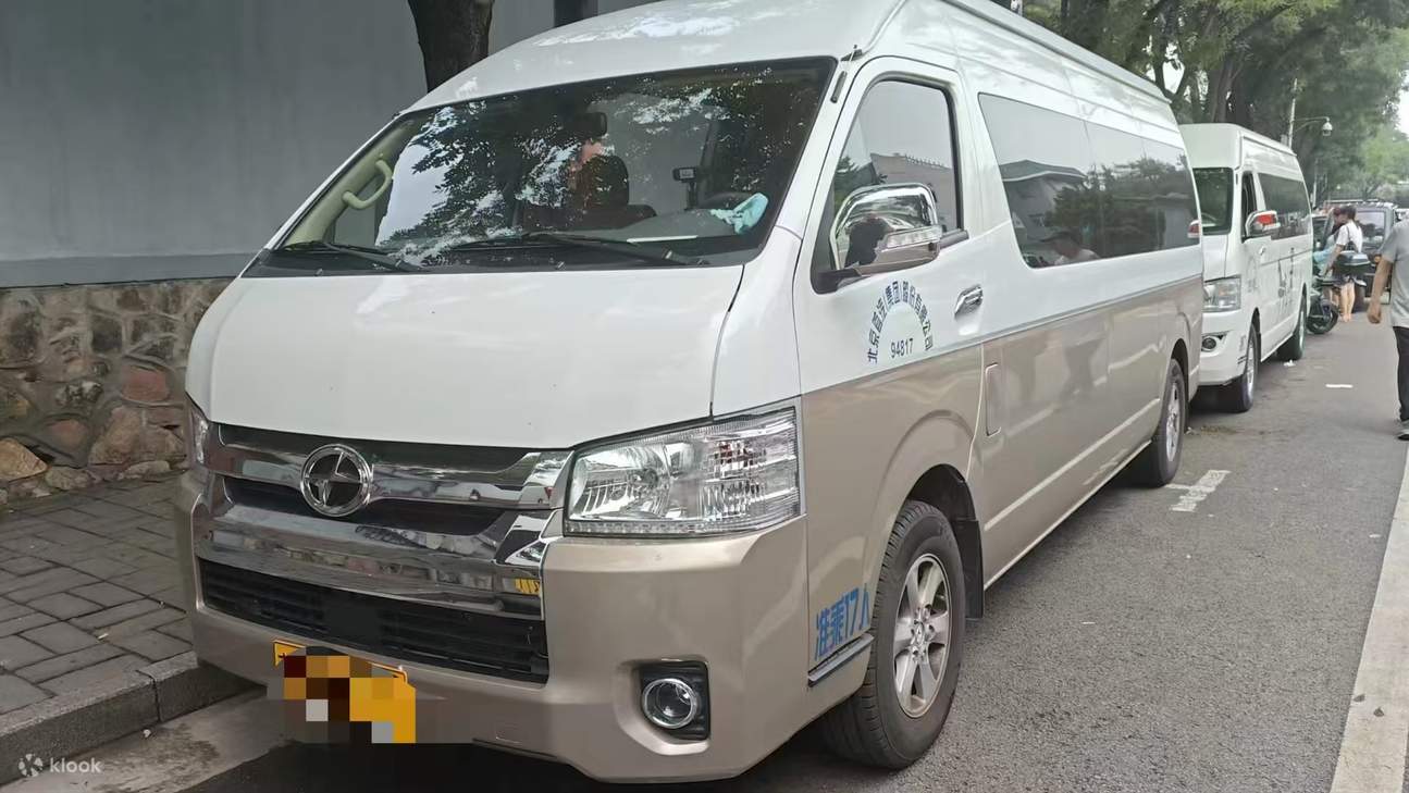 Beijing: Private Car or Minibus Rental with Driver - Klook