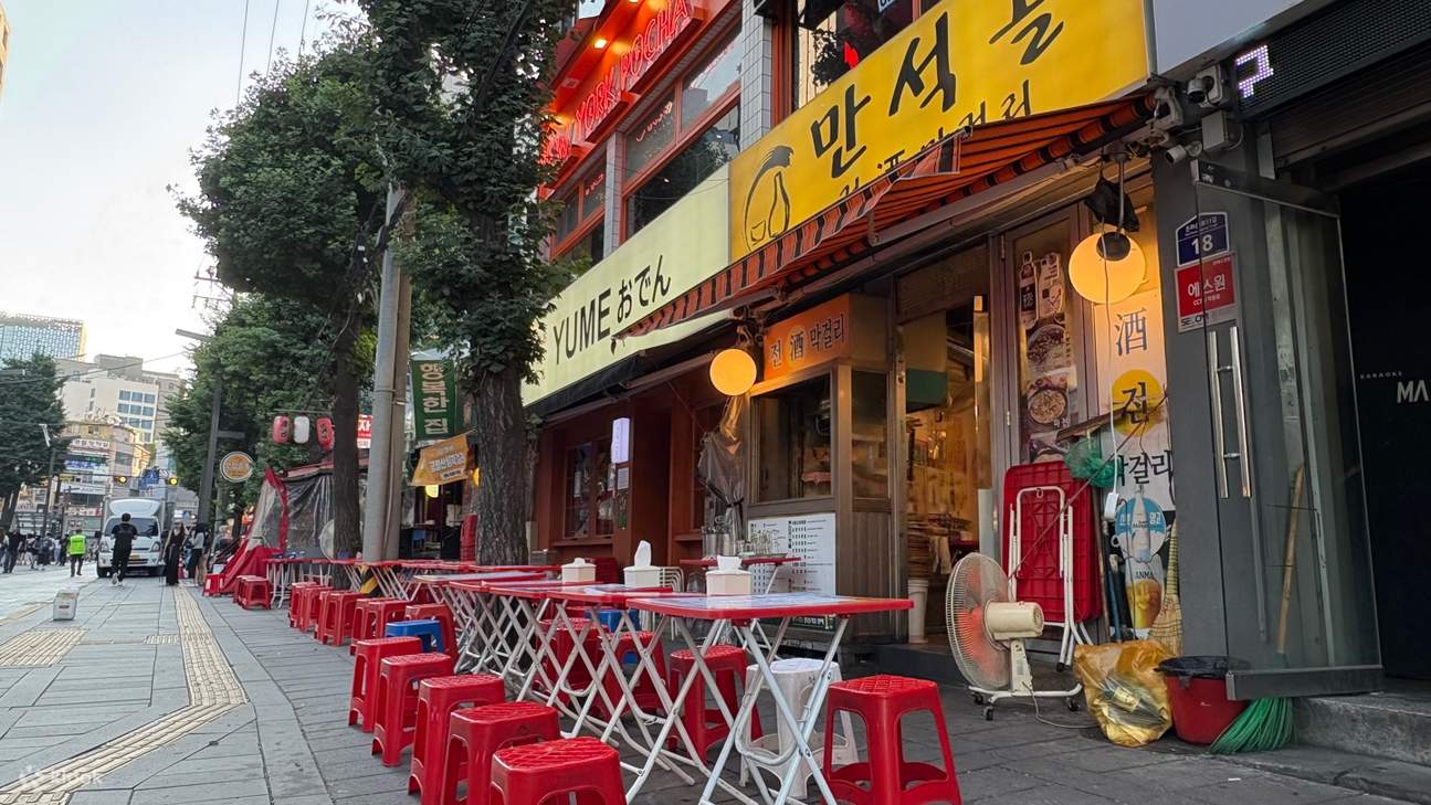 Tournée des pochas de minuit : La vraie Corée commence après la tombée de la nuit