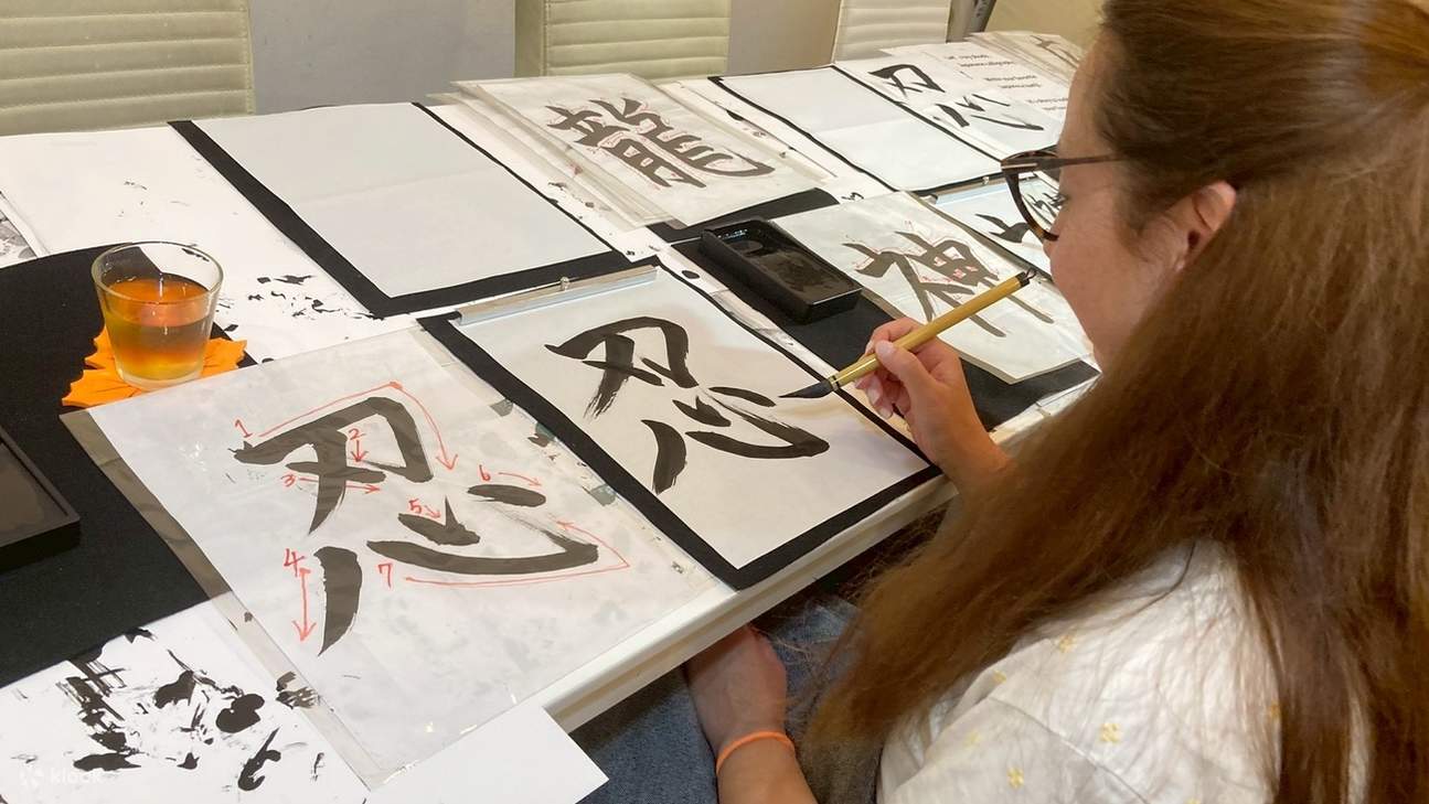Hiroshima Private Calligraphy Experience (Kanji and Japanese Culture ...