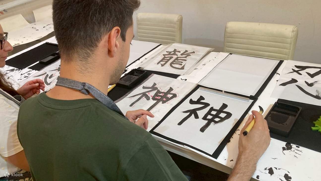 Hiroshima Private Calligraphy Experience (Kanji and Japanese Culture ...