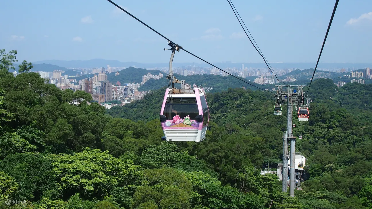 Maokong Gondola with trees