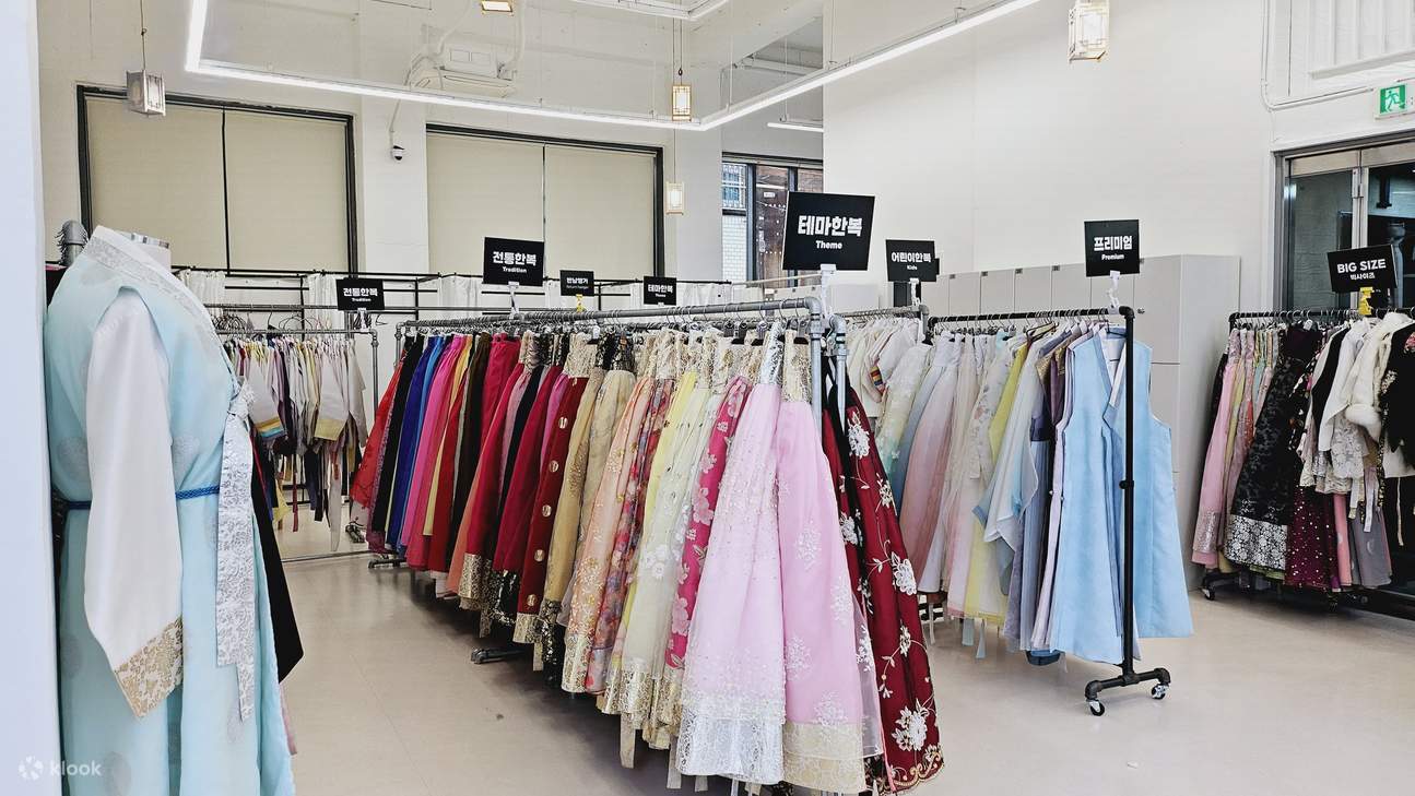 3 минуты пешком от билетной кассы Чхандоккуна.