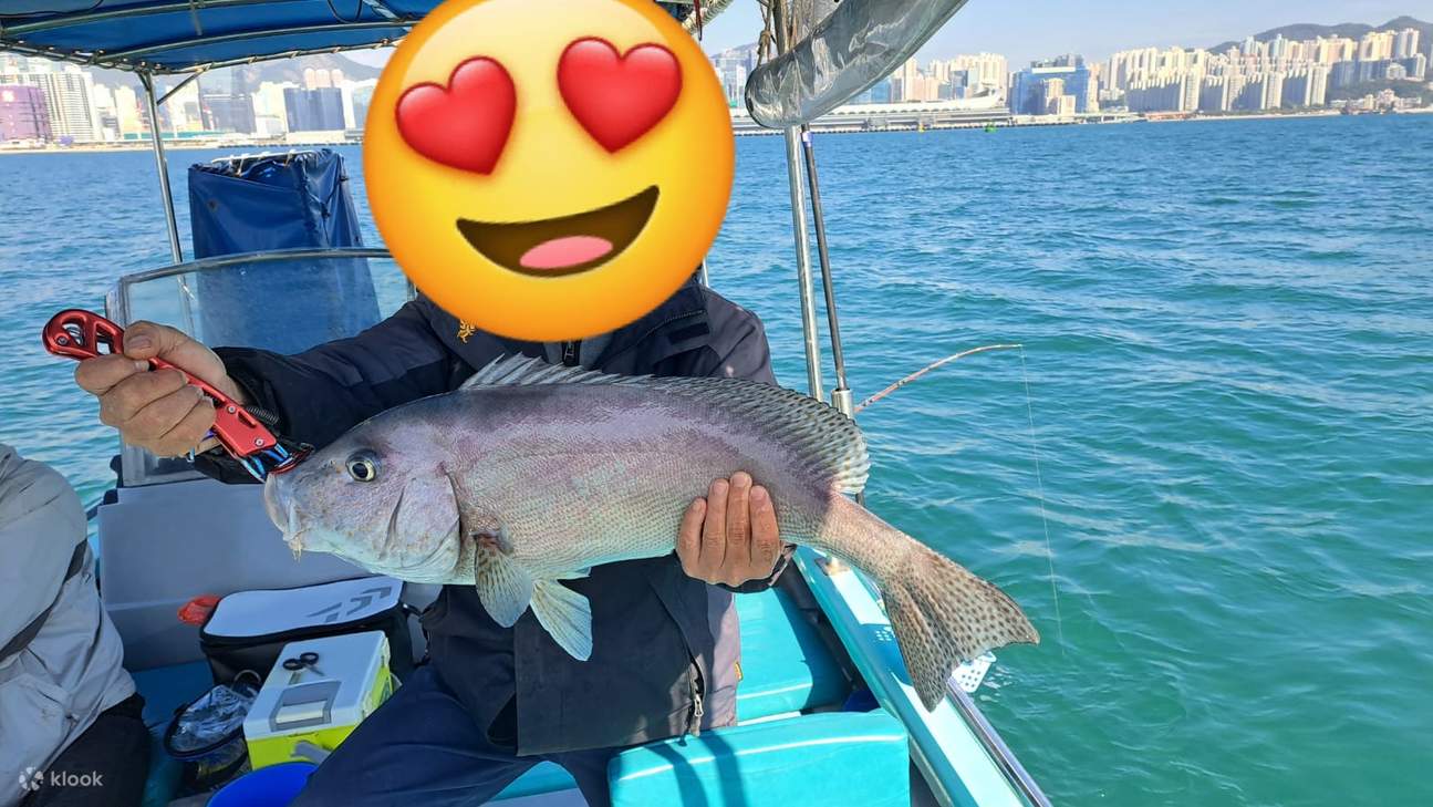 Ji Tsai Kee Fishing Fun Hong Kong Water Fishing Group