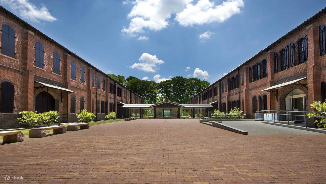 Muzium Sejarah Prefektur Ishikawa