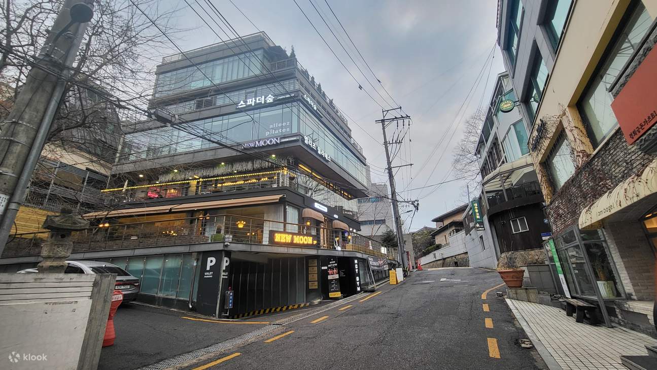 Spa The Su:P в Сеуле